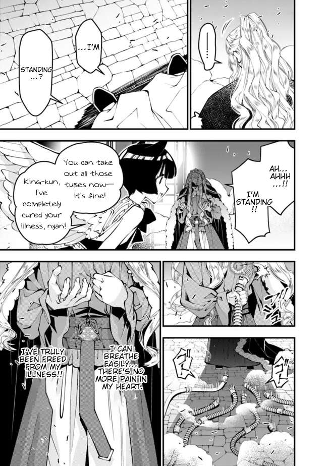 The Hero Who Seeks Revenge Shall Exterminate with Darkness, Chapter 110 image 06